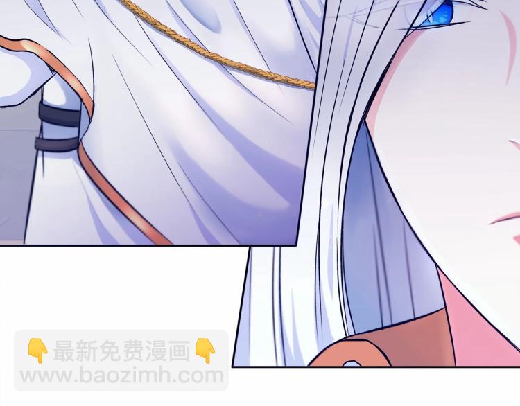 第2话 惊呆皇帝老爹的魔力78