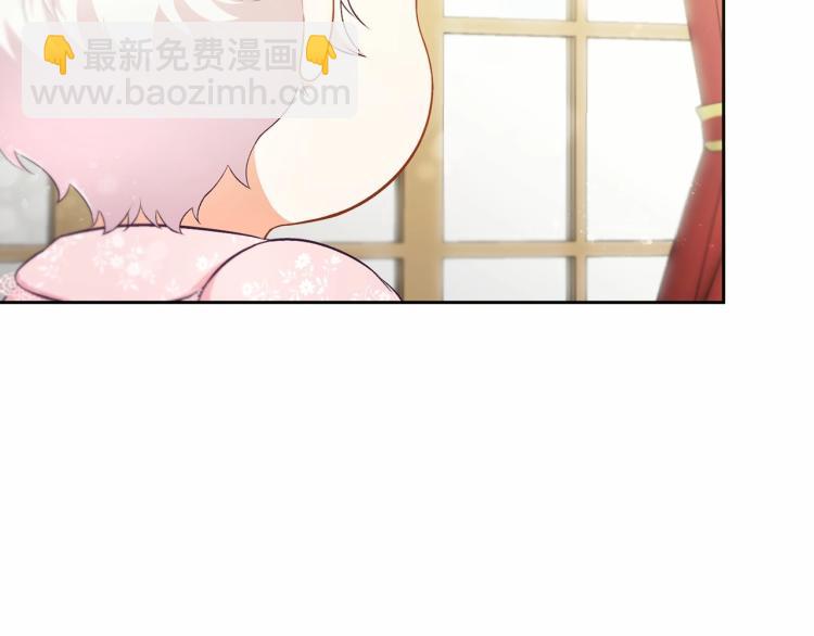 第3话 我要当皇帝！1