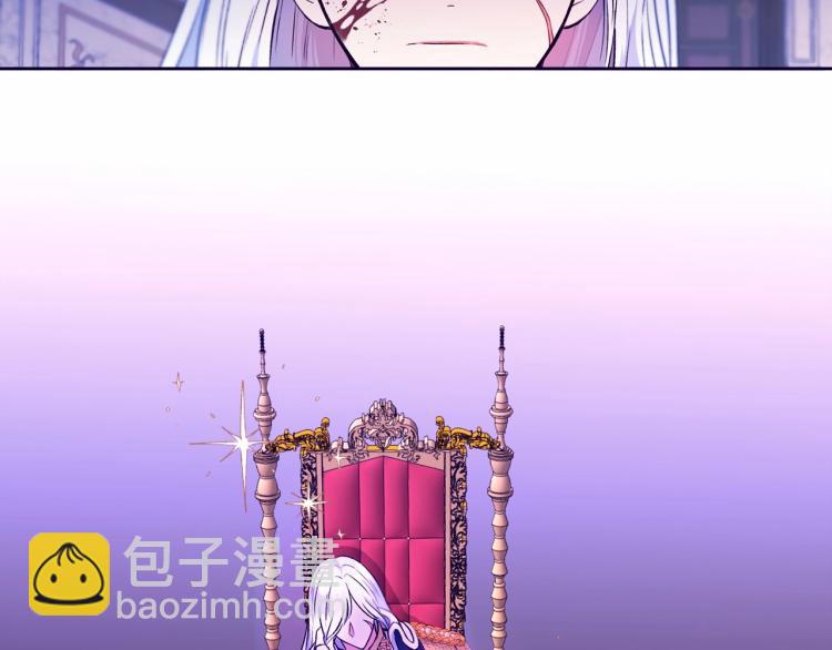 第3话 我要当皇帝！100