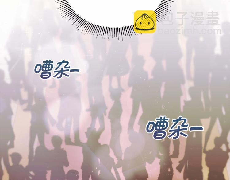 第3话 我要当皇帝！131
