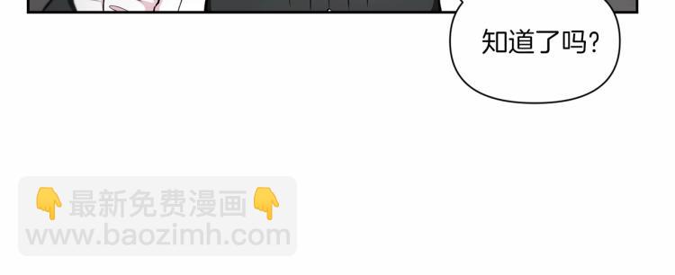 第3话 我要当皇帝！38