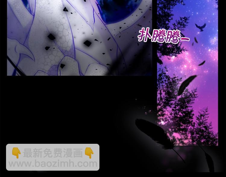 第3话 我要当皇帝！55