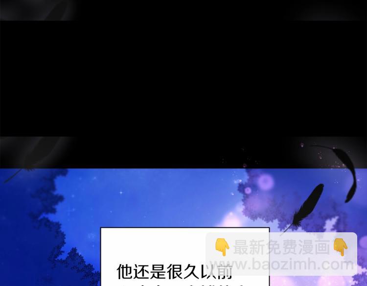 第3话 我要当皇帝！57