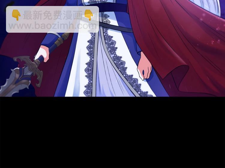 第3话 我要当皇帝！59
