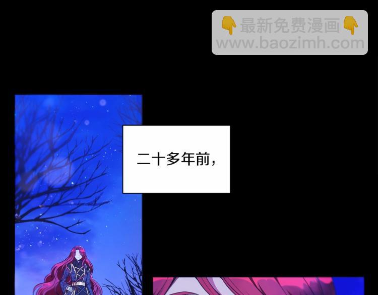 第3话 我要当皇帝！60