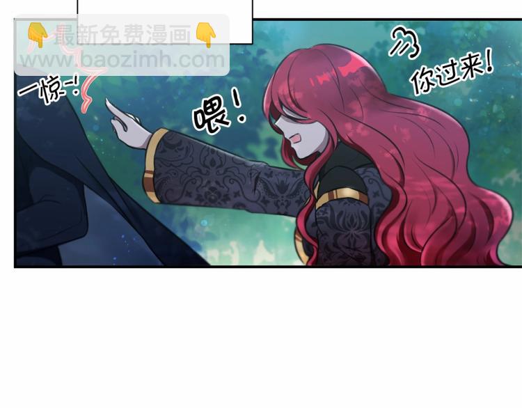 第4话 选“她”为剑103