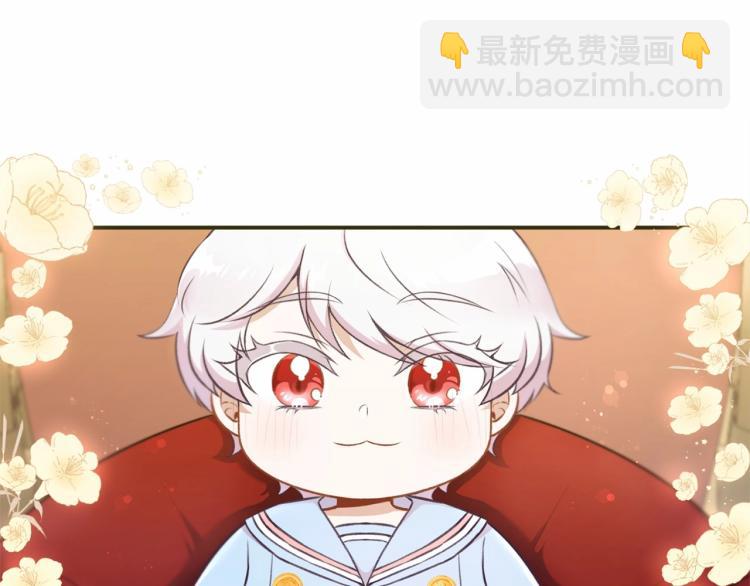 第4话 选“她”为剑118