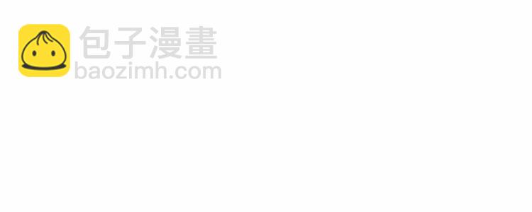 第4话 选“她”为剑123
