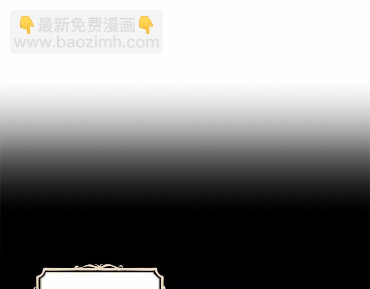 第4话 选“她”为剑124