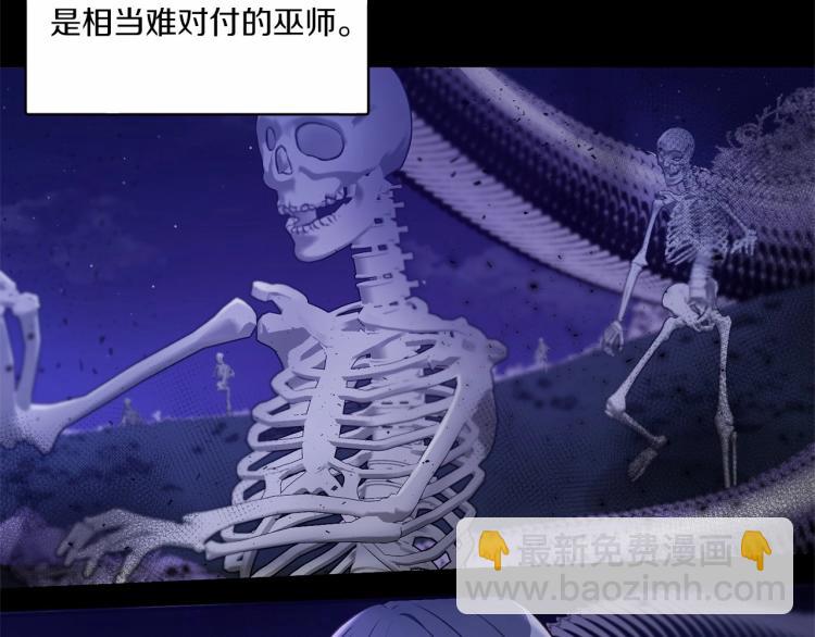 第4话 选“她”为剑128