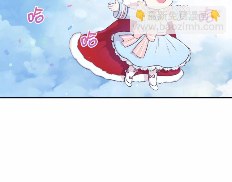 第4话 选“她”为剑13