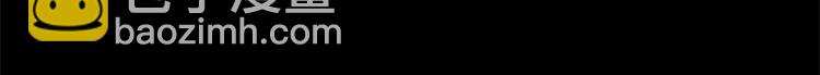 第4话 选“她”为剑134
