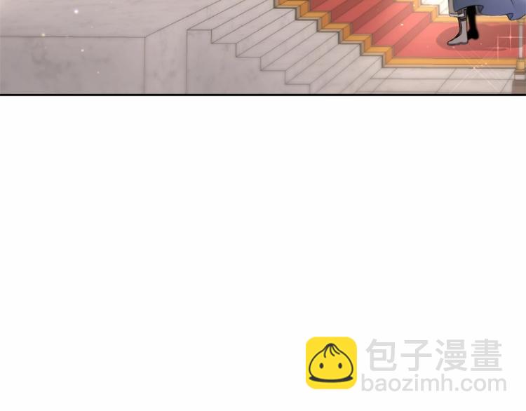 第4话 选“她”为剑149