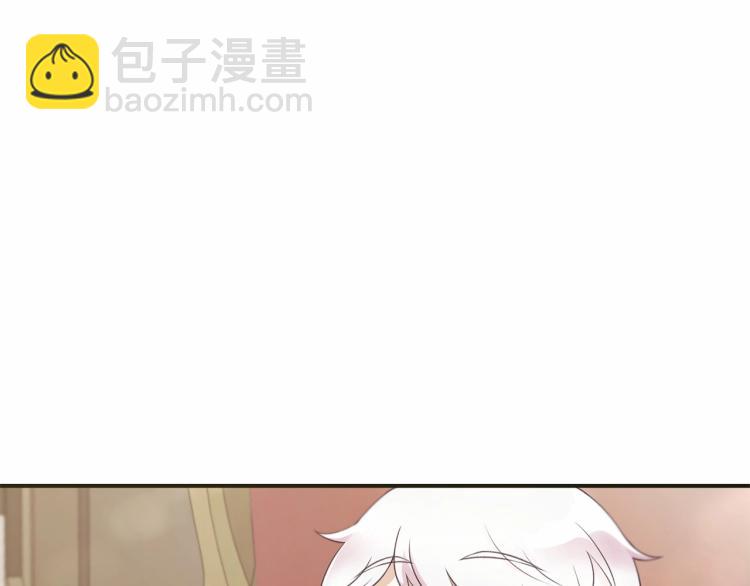 第4话 选“她”为剑19