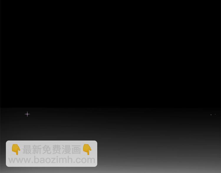 第4话 选“她”为剑28