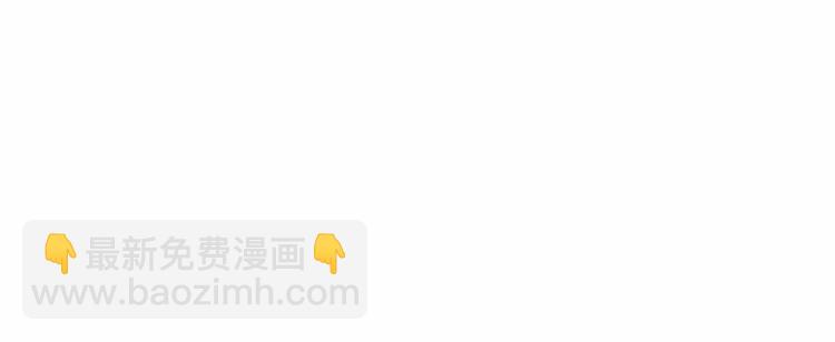第4话 选“她”为剑30