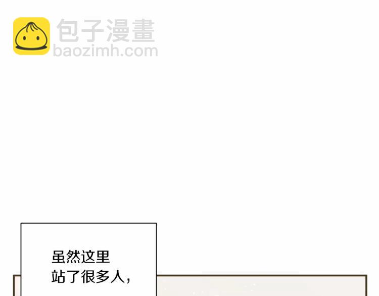 第4话 选“她”为剑34