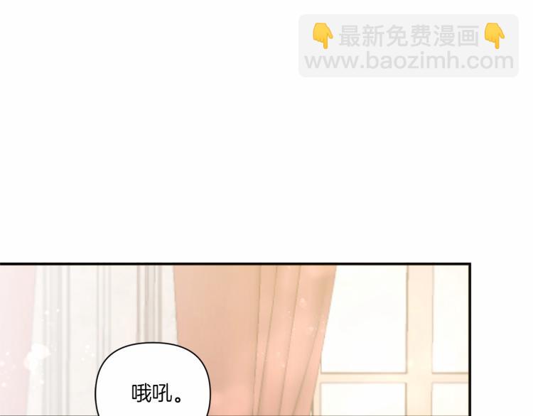 第4话 选“她”为剑38