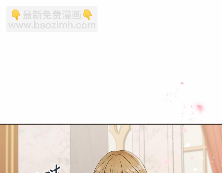 第4话 选“她”为剑5