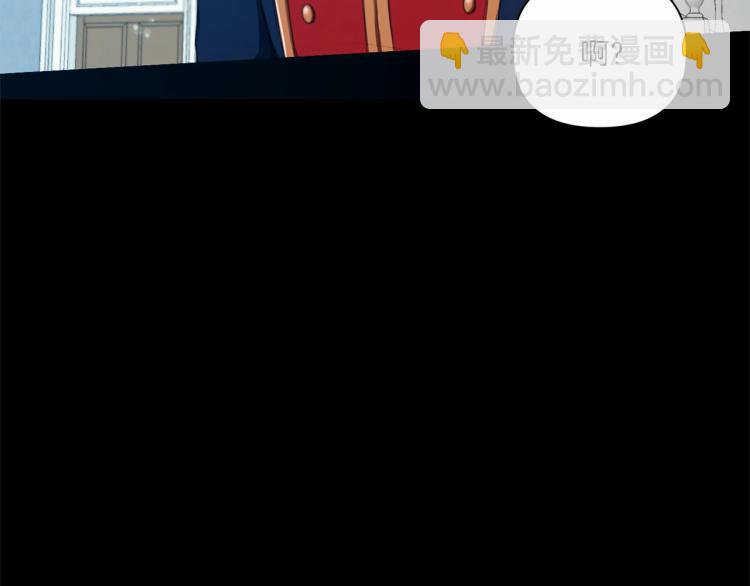 第4话 选“她”为剑60