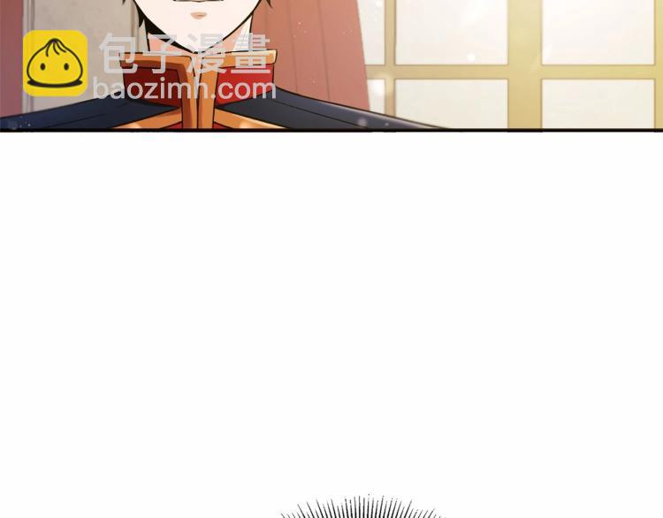 第4话 选“她”为剑69
