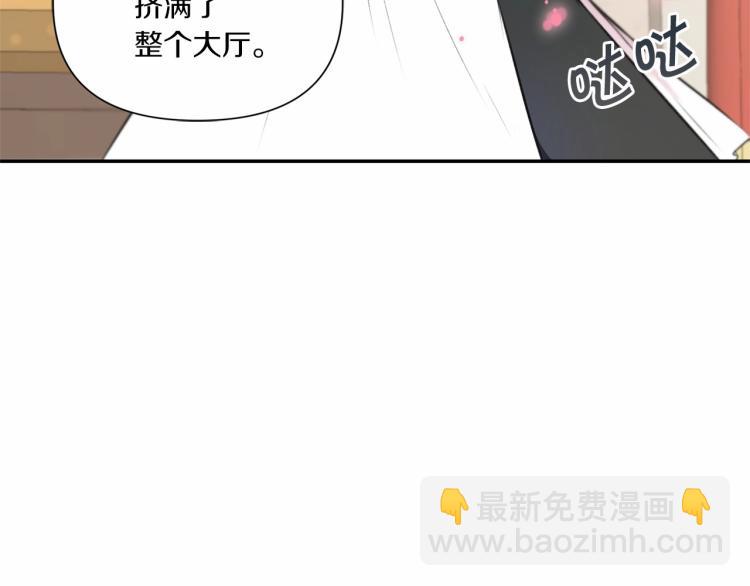 第4话 选“她”为剑7