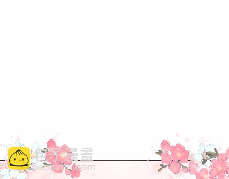 第4话 选“她”为剑74
