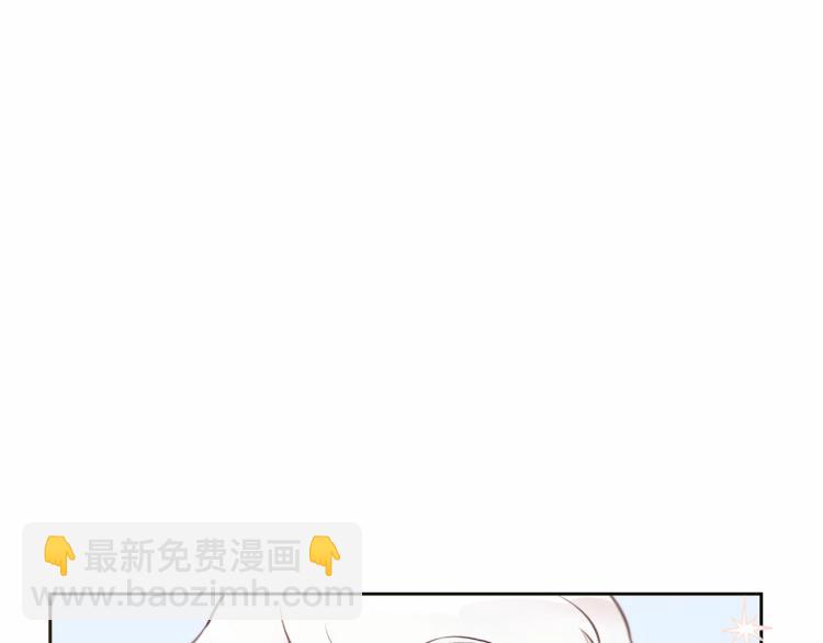 第4话 选“她”为剑80