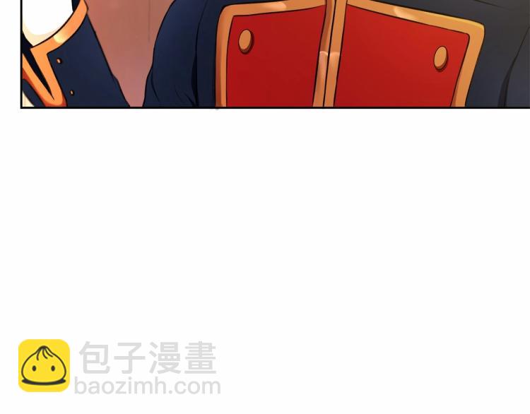 第4话 选“她”为剑86
