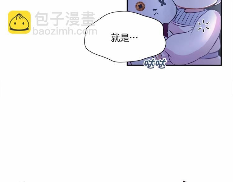 第6话 迁宫到荒废黑玫瑰宫殿101