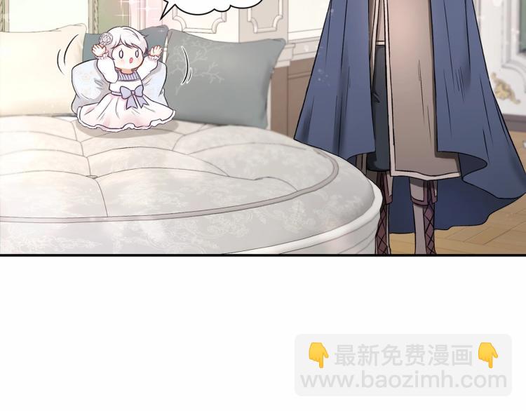 第6话 迁宫到荒废黑玫瑰宫殿20