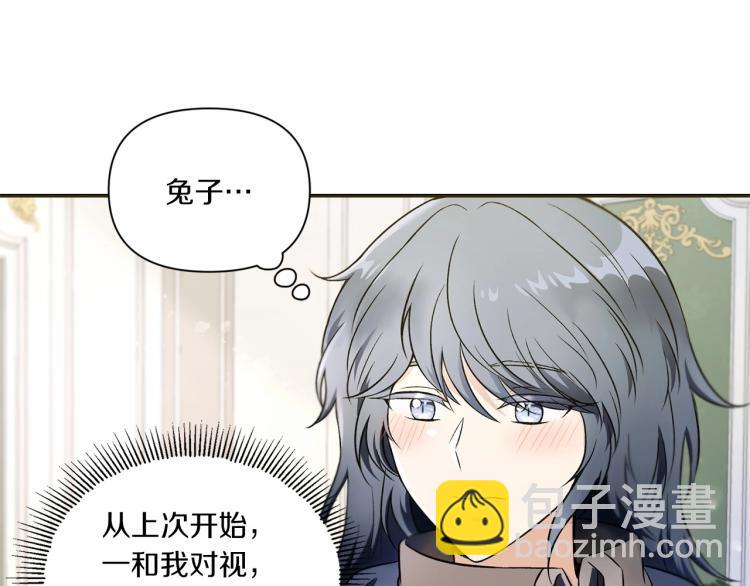 第6话 迁宫到荒废黑玫瑰宫殿24