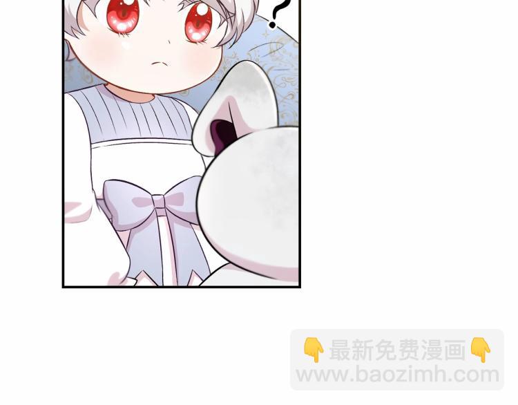 第6话 迁宫到荒废黑玫瑰宫殿48