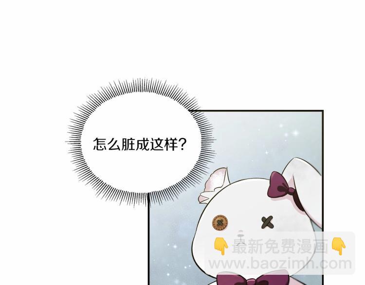 第6话 迁宫到荒废黑玫瑰宫殿49
