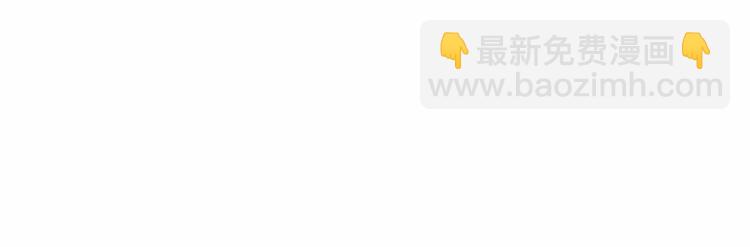 第6话 迁宫到荒废黑玫瑰宫殿50