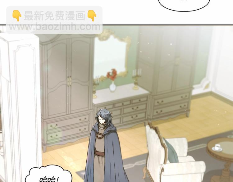 第6话 迁宫到荒废黑玫瑰宫殿69