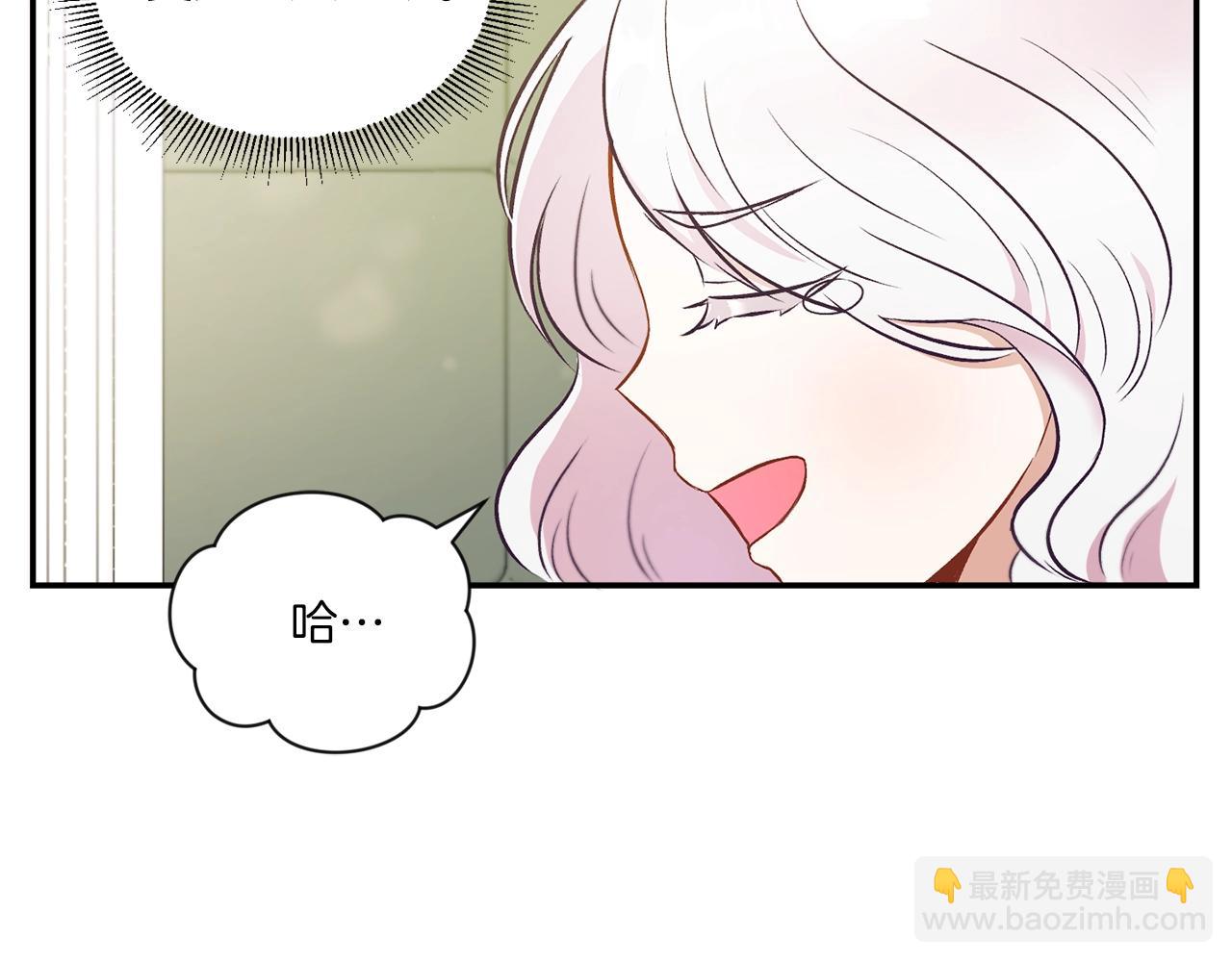 第8话 千万不要锁门！108