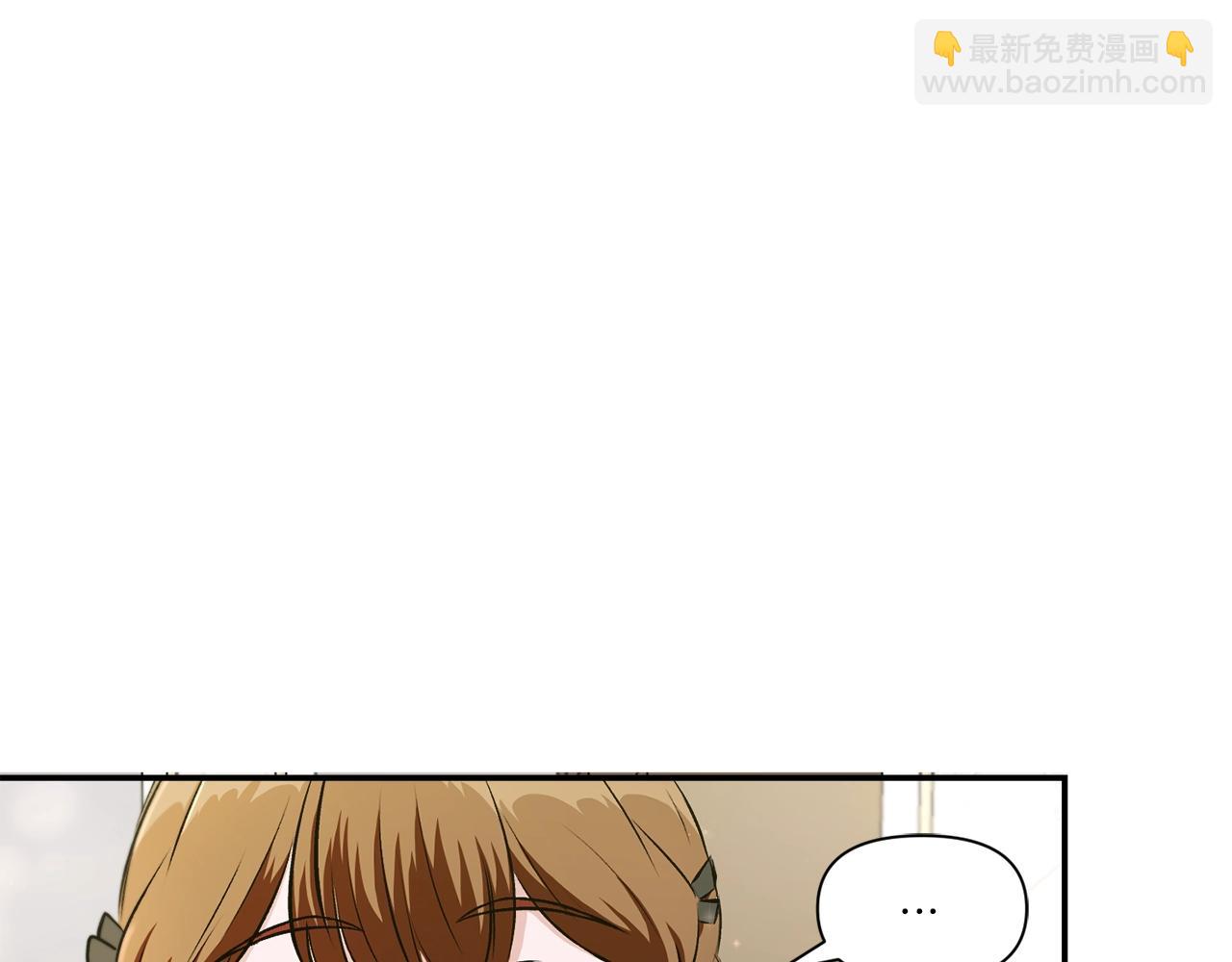 第8话 千万不要锁门！121