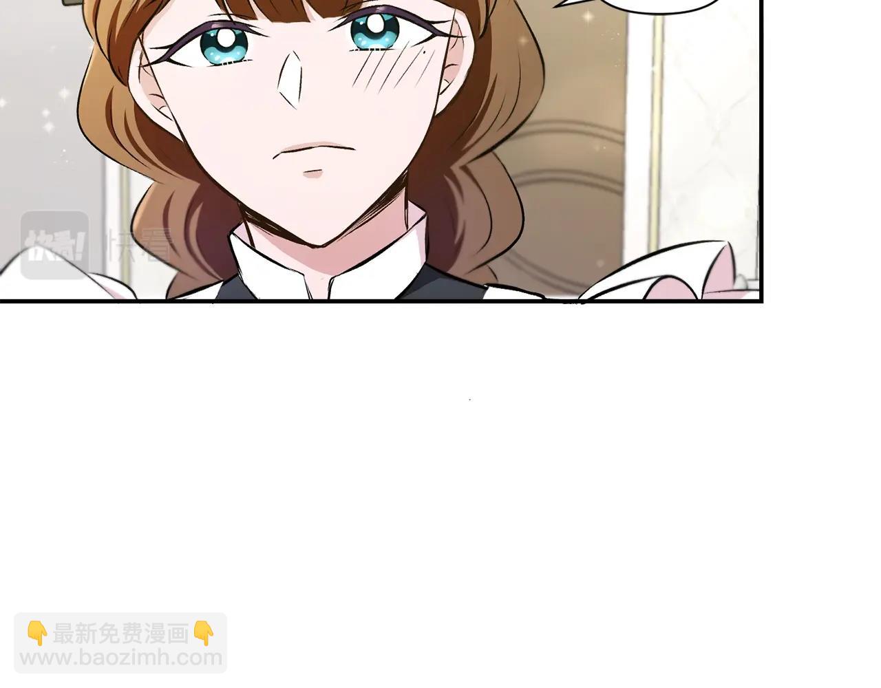第8话 千万不要锁门！122
