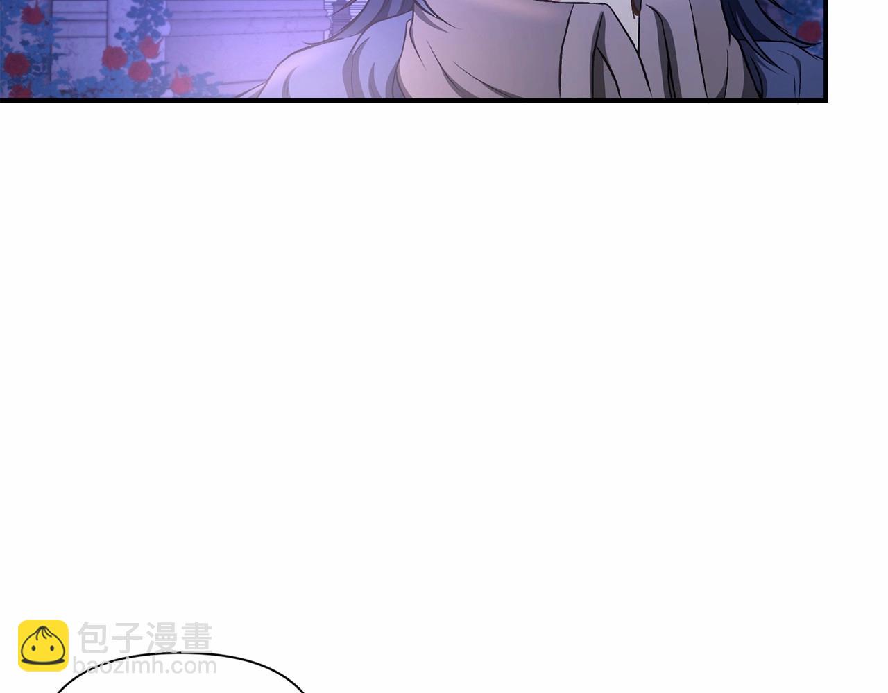 第8话 千万不要锁门！20