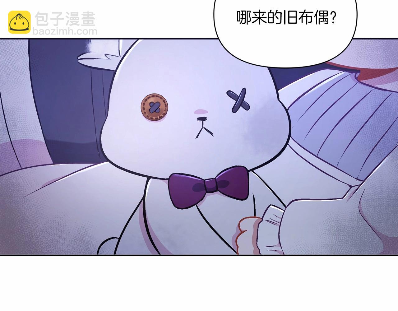 第8话 千万不要锁门！28