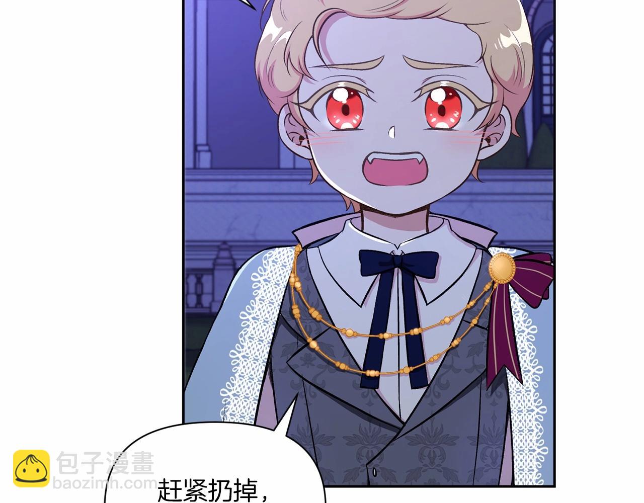 第8话 千万不要锁门！30