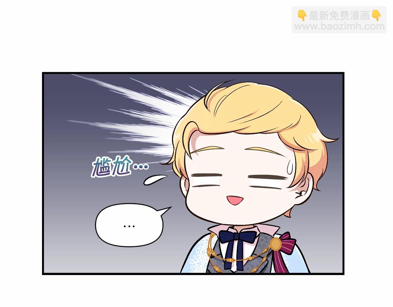第8话 千万不要锁门！37