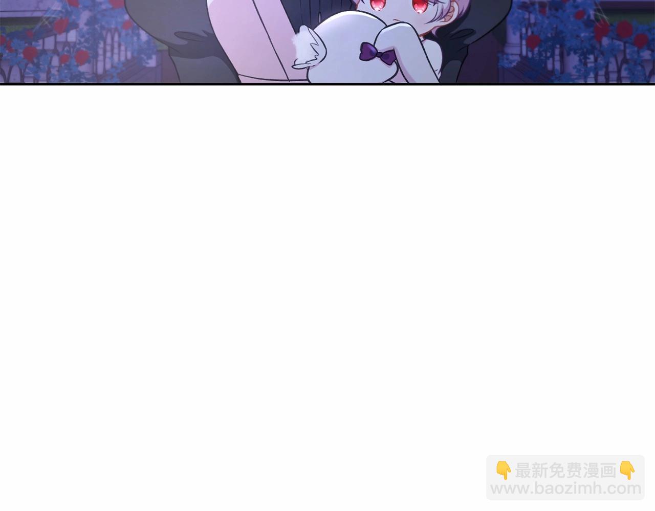 第8话 千万不要锁门！45