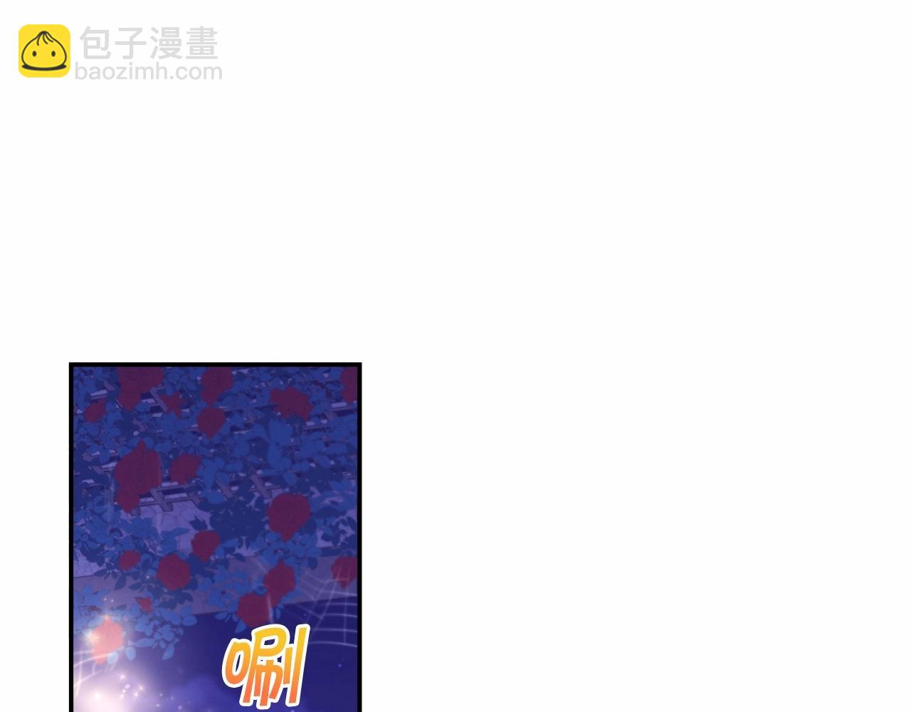 第8话 千万不要锁门！61