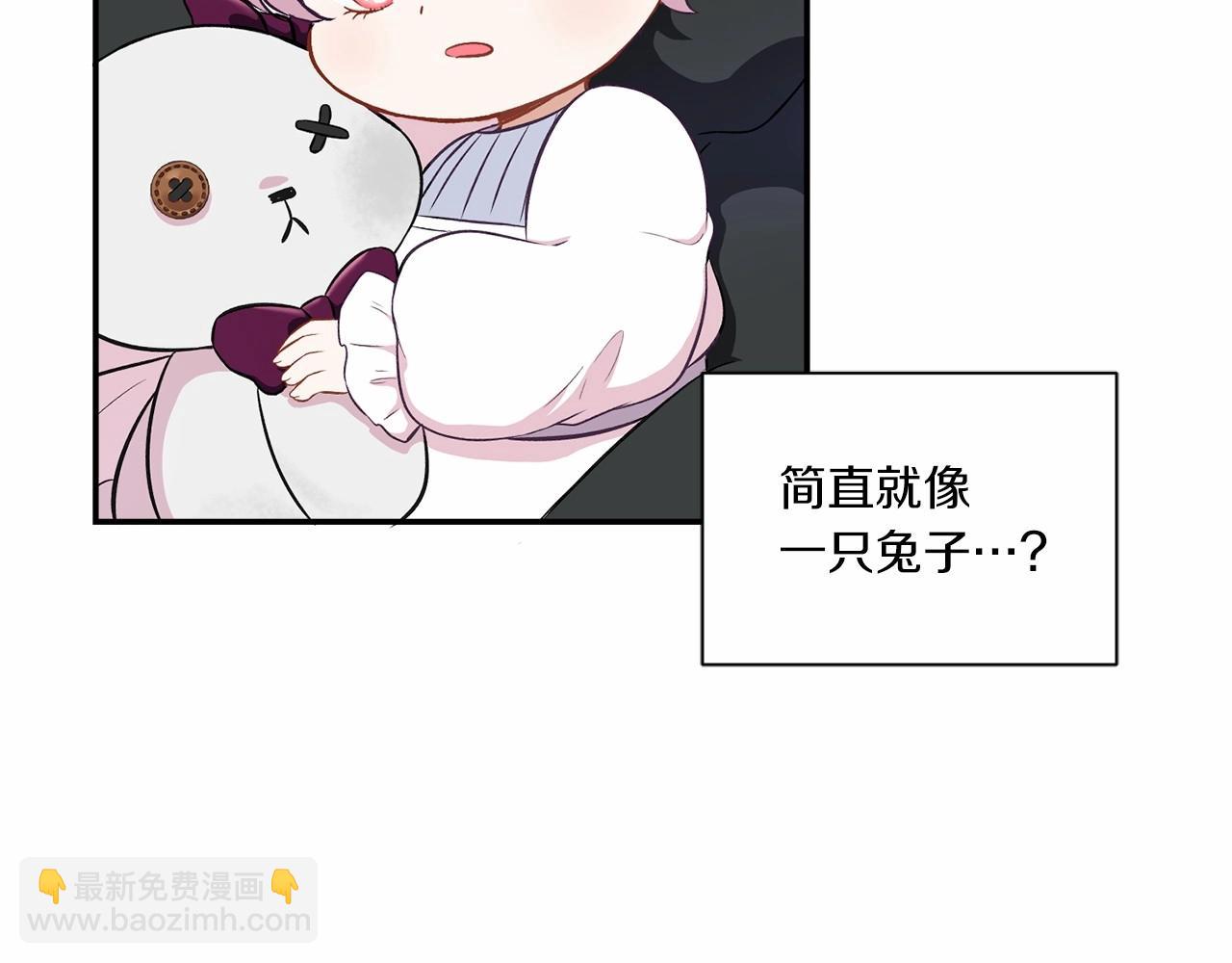 第8话 千万不要锁门！8