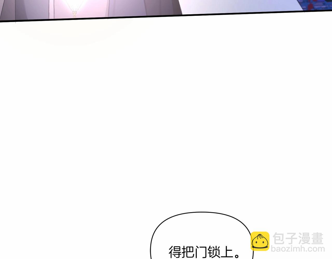 第8话 千万不要锁门！82