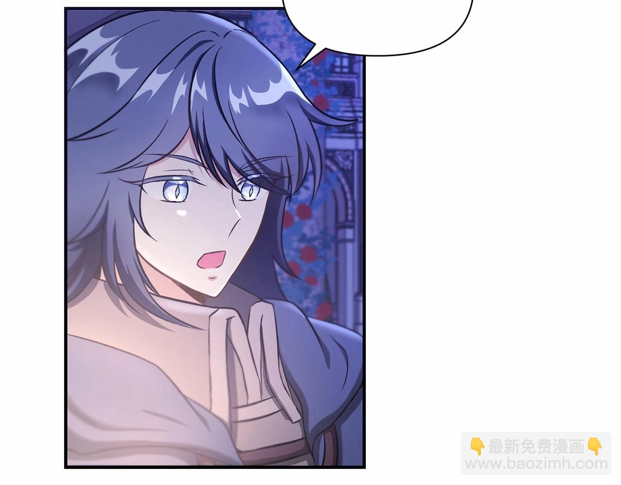 第8话 千万不要锁门！83