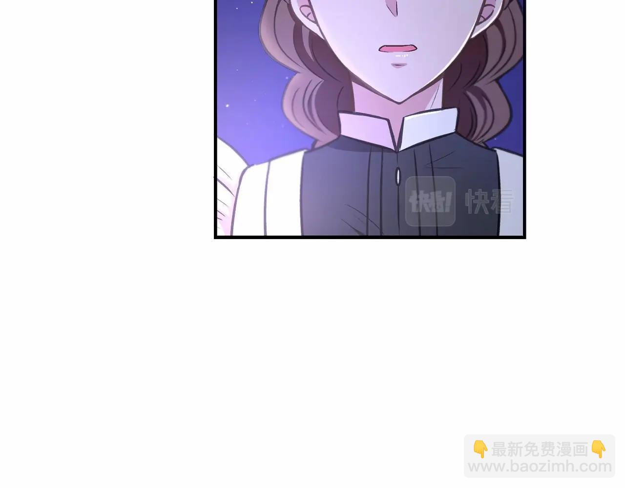 第8话 千万不要锁门！85