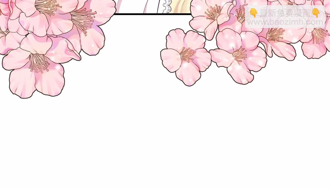 第8话 千万不要锁门！99